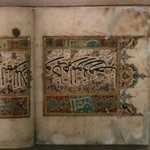 koran7.thumb.jpg