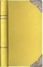 yeats2.jpg - 