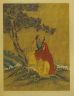 sanshin6.jpg